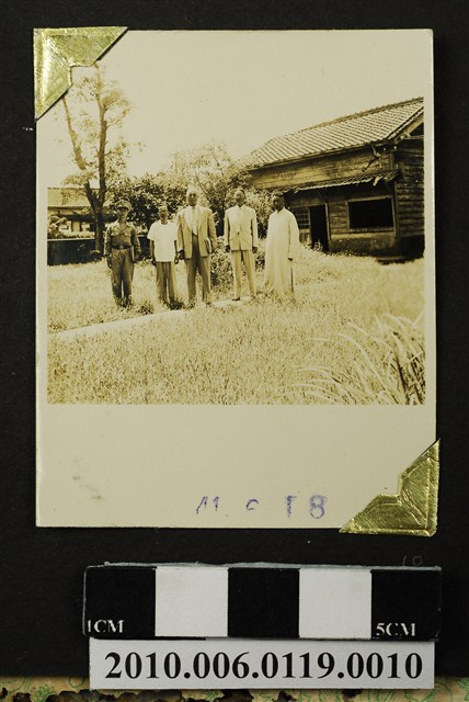 趙琛等五人合照 (共3張)