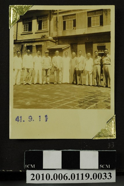 趙琛等人合照 (共3張)