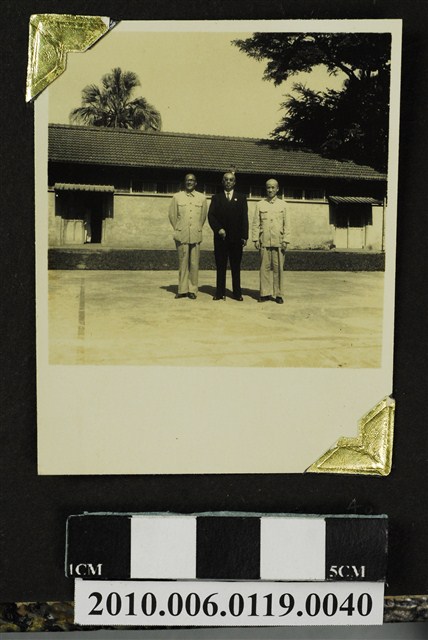 趙琛等三人合照 (共3張)