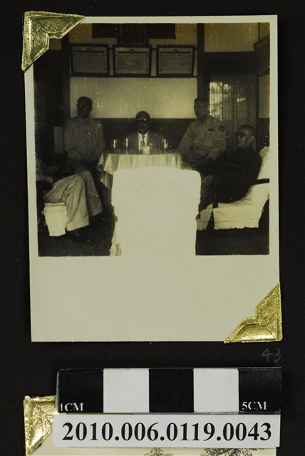 趙琛等人會談照 (共1張)