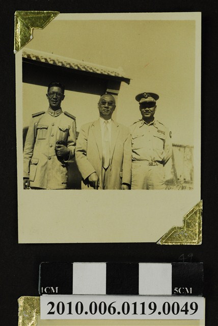 趙琛等三人合照 (共3張)