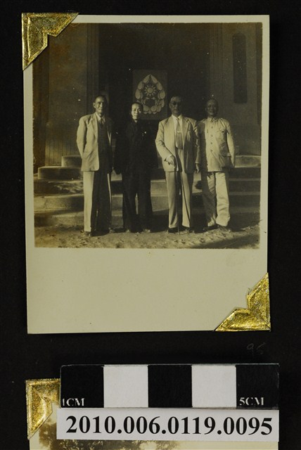 趙琛等四人合照 (共3張)