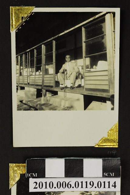 趙琛獨照 (共1張)