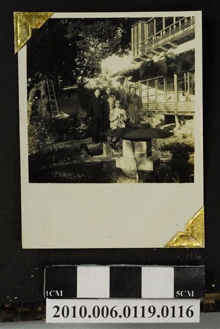 趙琛等四人合照 (共3張)