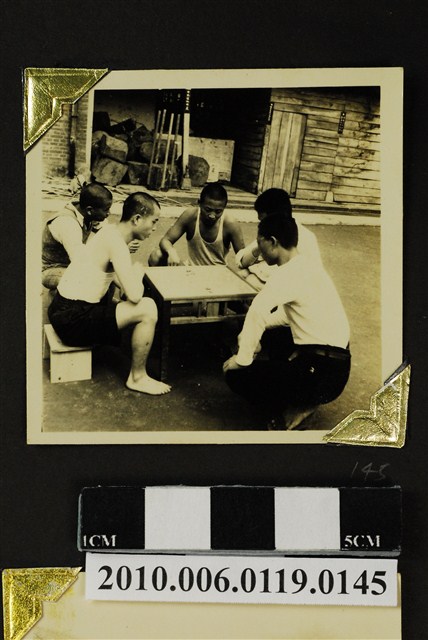 下棋剪影 (共1張)