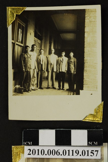 趙琛等六人合照 (共1張)