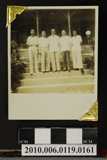 趙琛等五人合照 (共1張)