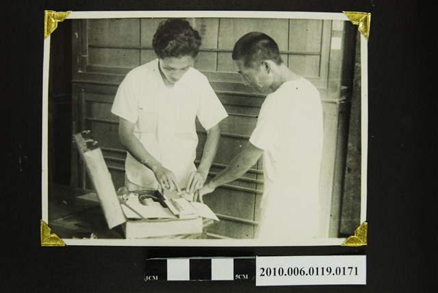 按押指模照 (共1張)