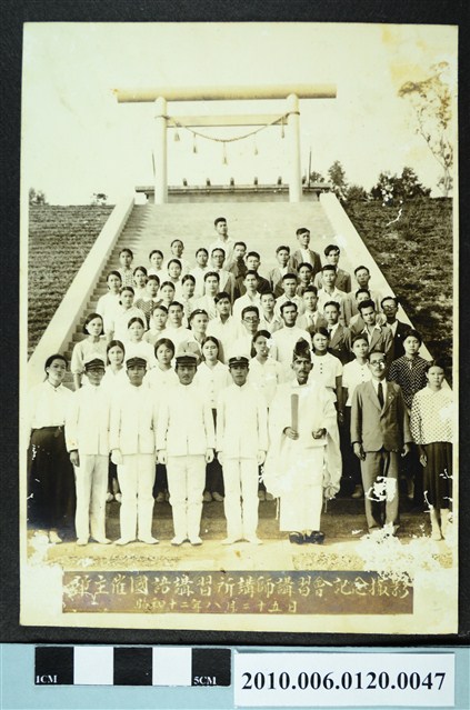 昭和十二年八月二十五日國語講習所講師講習會記念攝影 (共1張)