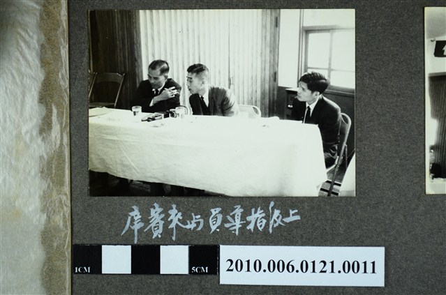 指導員與來賓合影 (共1張)