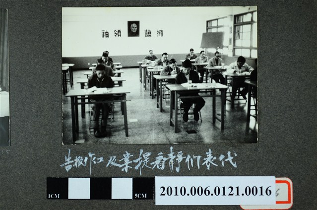 會議剪影 (共1張)