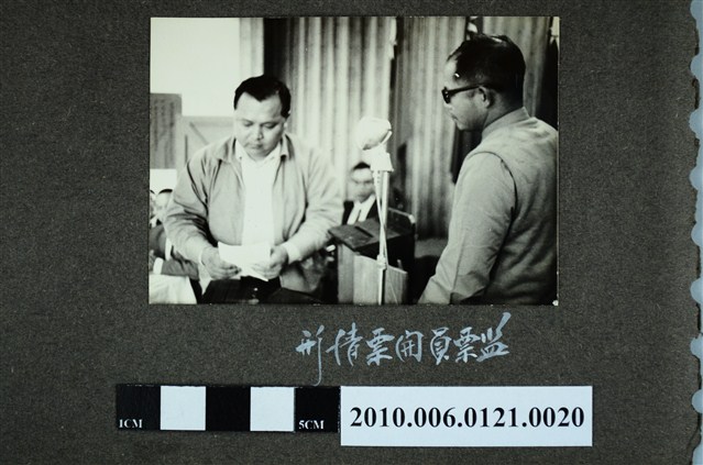 監票員開票情形 (共1張)