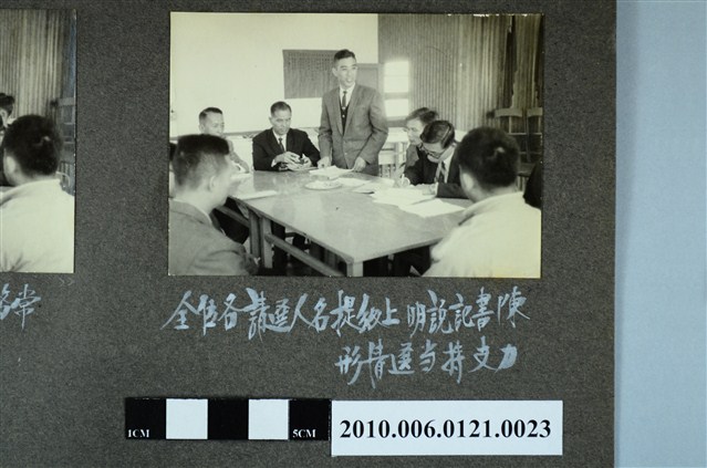 選舉說明照 (共1張)