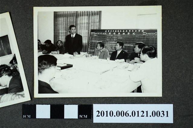 緊供會演習意見發表照4 (共1張)