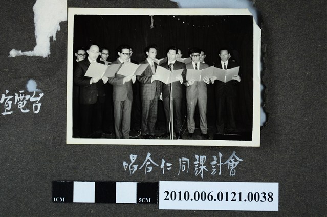 會計課合唱照 (共1張)