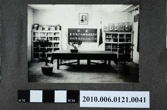 公司25週年慶祝會2 (共1張)