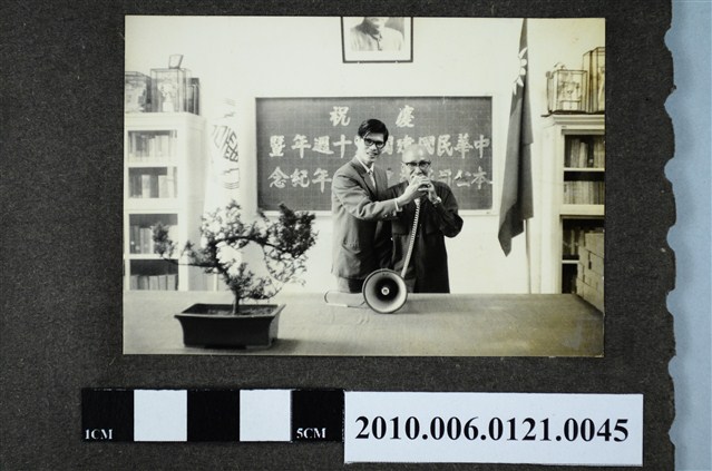 公司25週年慶祝會致詞照1 (共1張)