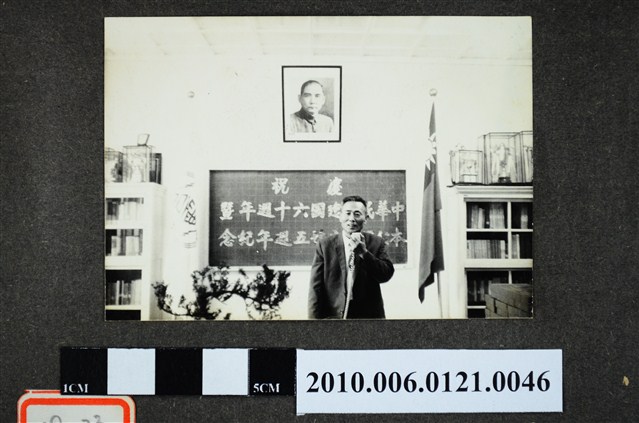 公司25週年慶祝會致詞照2 (共1張)