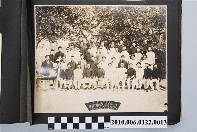 基隆郡聯合同風會主辦謄寫術講習會合照 (共1張)