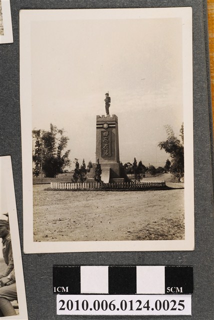 毋忘在莒銅像照 (共1張)
