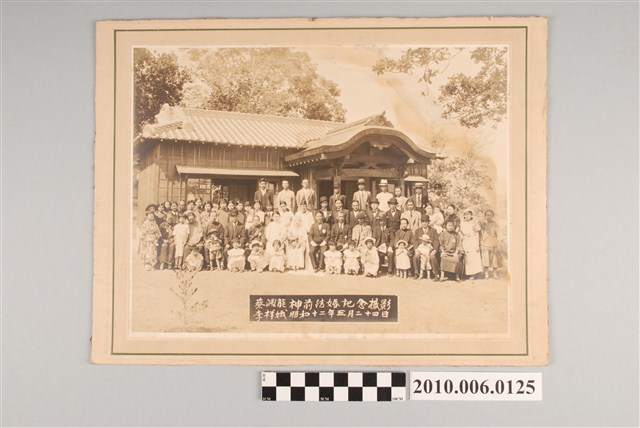 蔡淵能李祥娥神前結婚紀念攝影 (共3張)