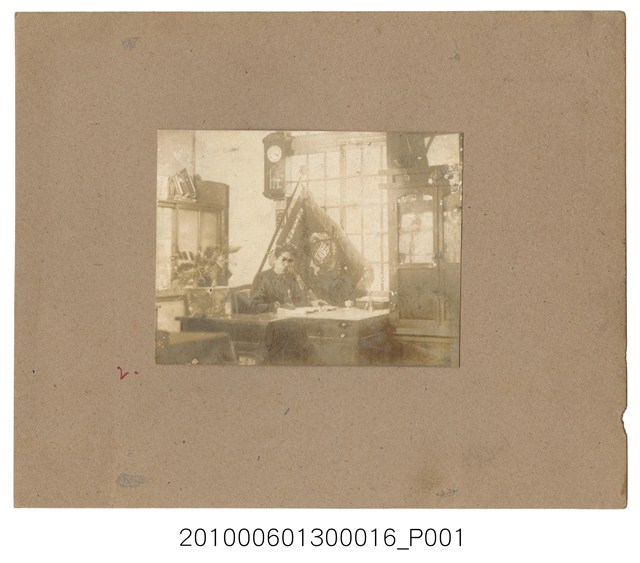 近井校長獨照 (共1張)