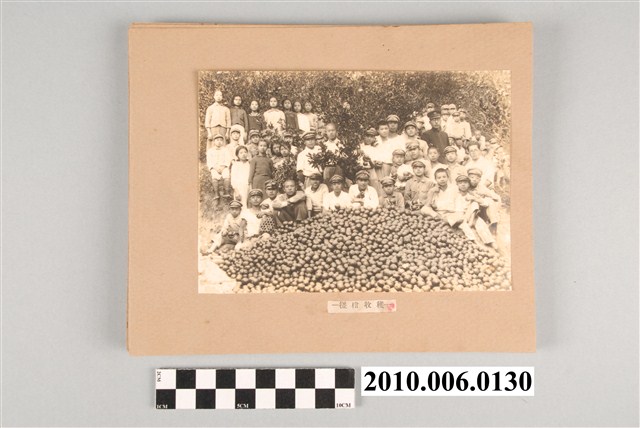 芎林農業專修學校畢業照片 (共1張)