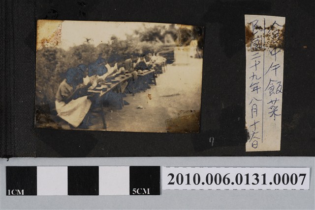 高雄州旗山街女青年團體出遊照 (共3張)