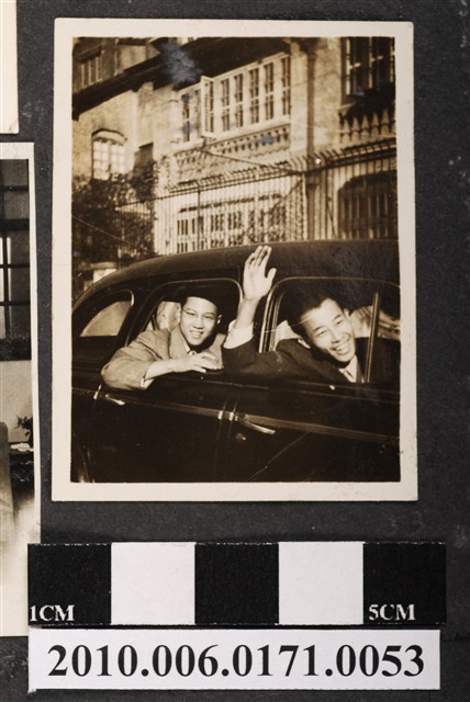 男子二人照片 (共1張)