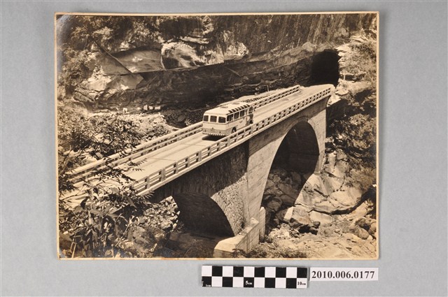 蘇花公路一景 (共2張)