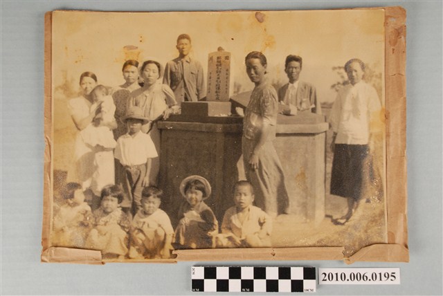 嘉義陳家墳墓完盆照 (共2張)