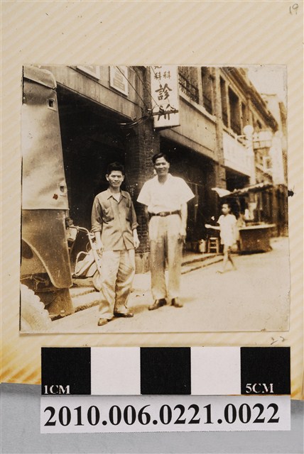 二人合照 (共1張)