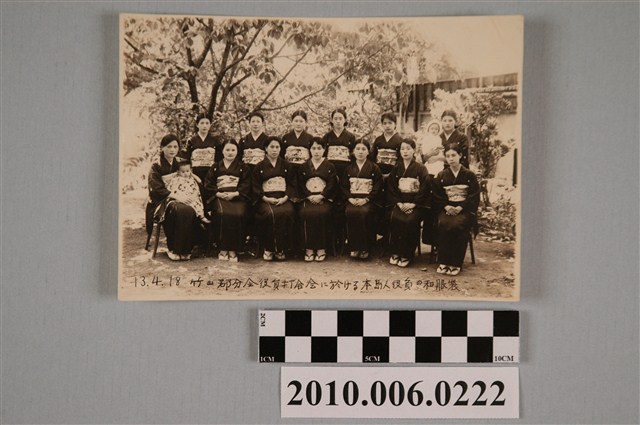 愛國婦人會臺中支部竹山郡分會動員打合會合照 (共4張)