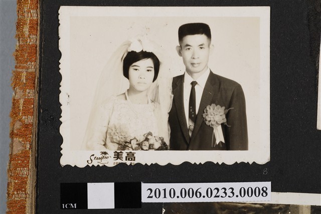 結婚照 (共1張)