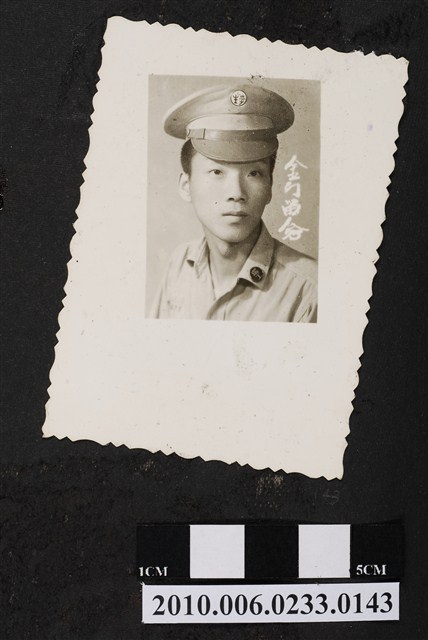 男子獨照 (共1張)