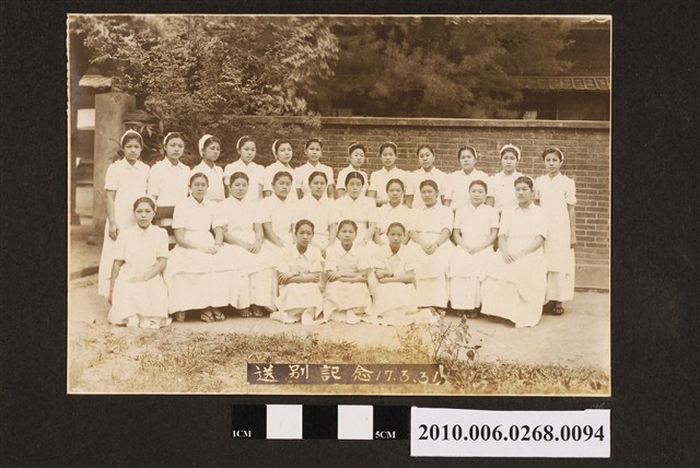 昭和17年3月31日送別紀念合照 (共1張)