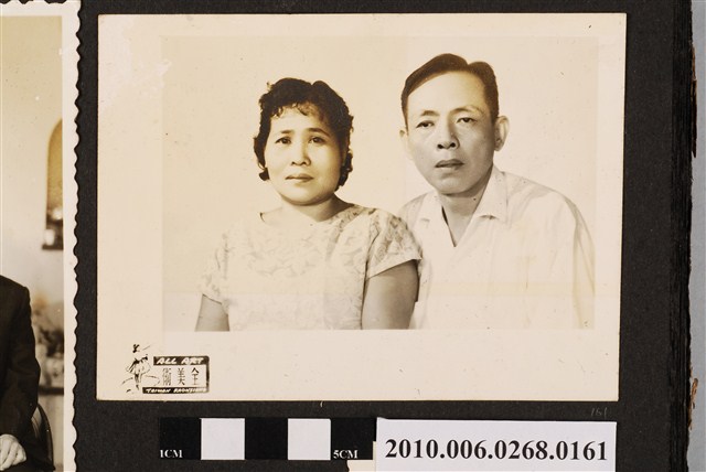 男女合照 (共1張)