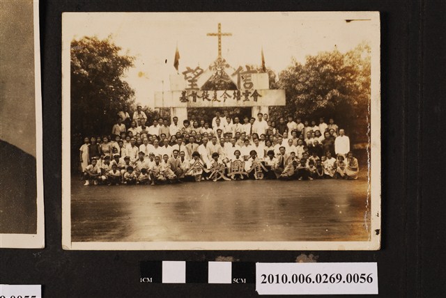 望愛信基督徒夏令培靈會紀念合照 (共1張)