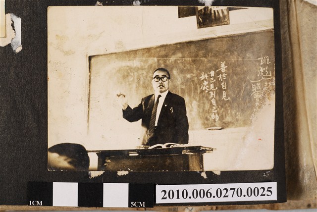 皮子寮國民學校課堂照 (共1張)