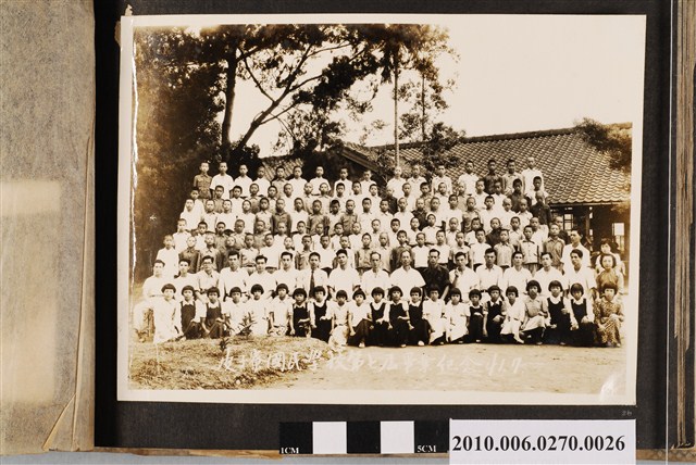 民國41年7月皮子寮國民學校第7屆畢業紀念照 (共1張)