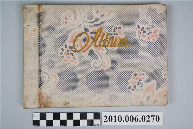 皮子寮國民學校教師李恩堂個人相簿 (共2張)