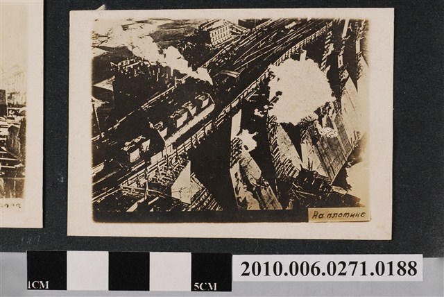 第聶伯河水電站大壩施工紀錄 (共2張)