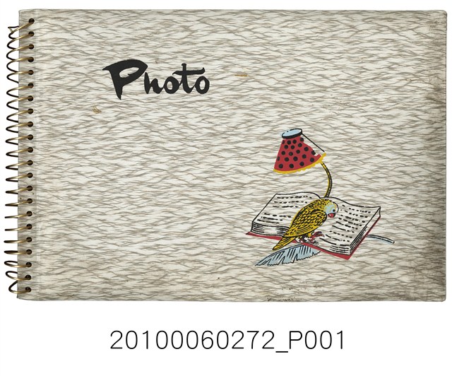 昭和時期桃園地區學校相冊 (共1張)