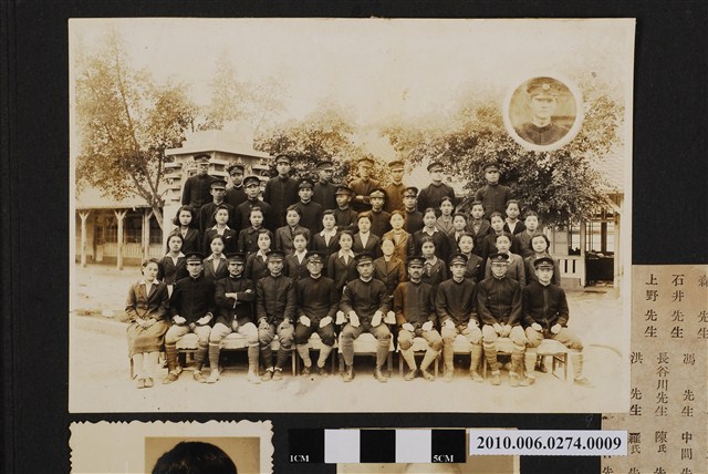 職員合照 (共1張)