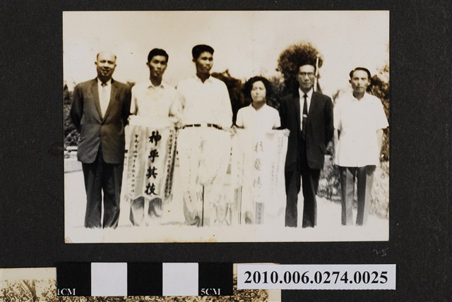 五男一女合照 (共1張)