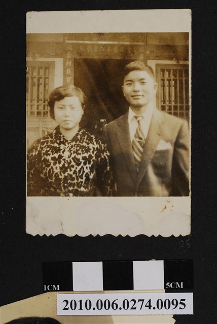 一對男女合照 (共1張)