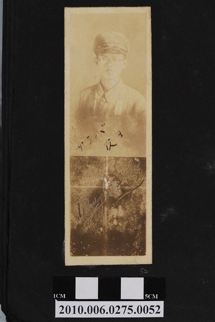 男子肖像書籤 (共2張)