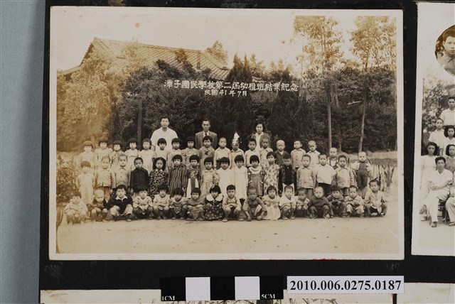 潭子國民學校第二屆幼稚班結業紀念合照 (共2張)