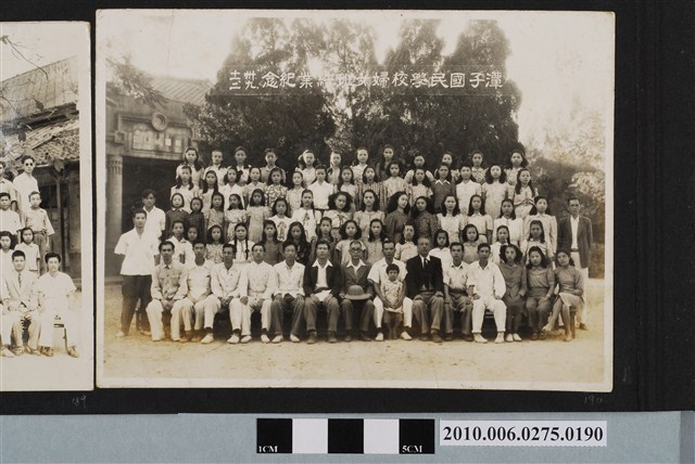 潭子國民學校婦女班結業紀念合照 (共2張)