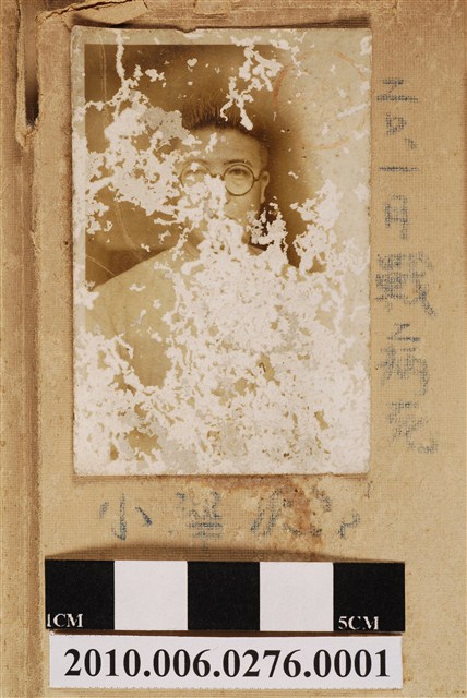 小澤次郎獨照 (共1張)